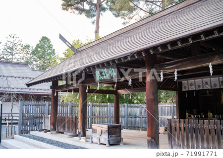 AU三太郎CM身曾岐神社 71991771