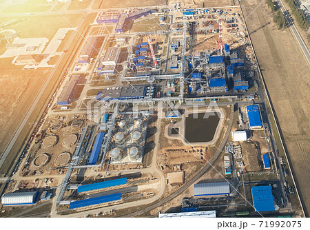 Modern clean big factory Modern clean big factory 71992075