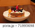 4歳の誕生日ケーキ 71993698