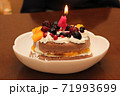 4歳誕の生日ケーキ 71993699