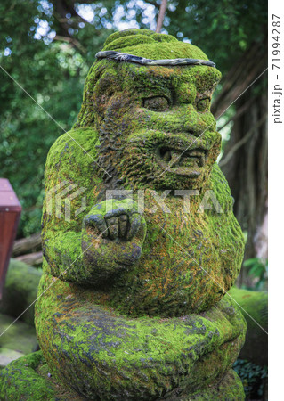 Ancient traditional balinese statue. Ubud, Ancient traditional balinese statue. Ubud, 71994287