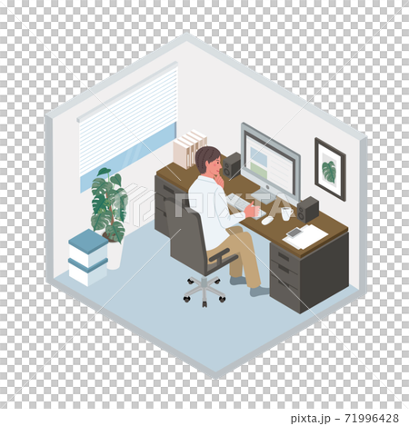 リモートワーク パソコンをする男性 アイソメトリック イラスト リモートワーク パソコンをする男性 アイソメトリック イラスト 71996428
