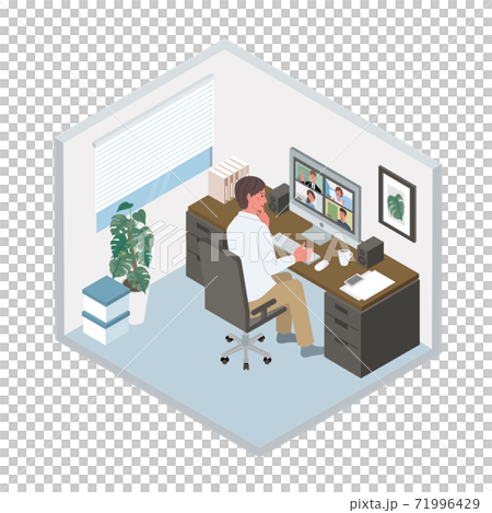 Remote work male isometric illustrations for online meetings 71996429