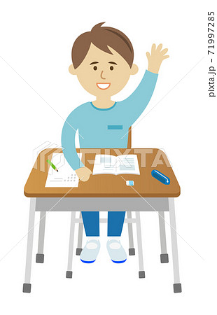 手を挙げる小学生のイラストイメージ 手を挙げる小学生のイラストイメージ 71997285