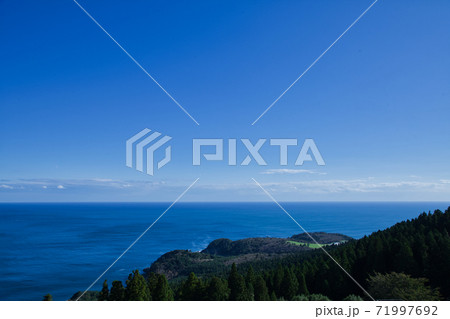 おしか番所公園の展望台から望む太平洋 おしか番所公園の展望台から望む太平洋 71997692