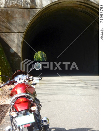 国道424号線沿い バイクで辺境ルートを走る 国道424号線沿い バイクで辺境ルートを走る 71997798