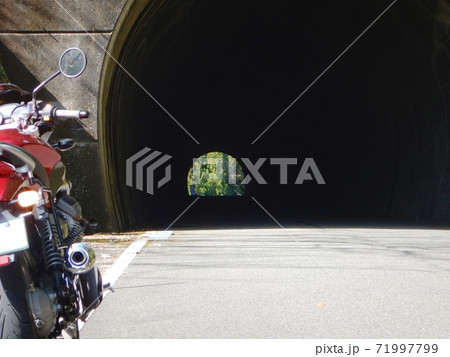 国道424号線沿い バイクで辺境ルートを走る 国道424号線沿い バイクで辺境ルートを走る 71997799