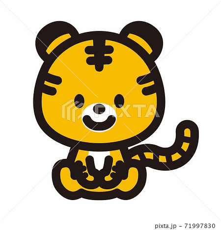 かわいいトラのキャラクターのイラスト素材
