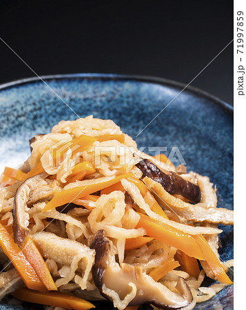 切り干し大根の煮物 切り干し大根の煮物 71997859