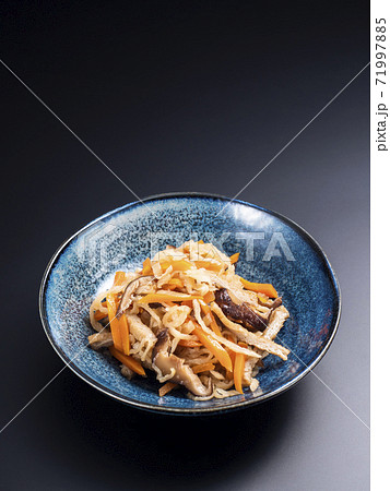 切り干し大根の煮物 切り干し大根の煮物 71997885