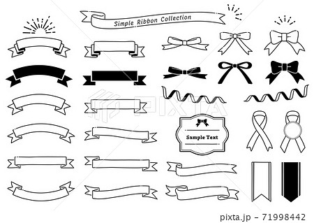 手描き風のシンプルなリボン素材セット モノクロ のイラスト素材