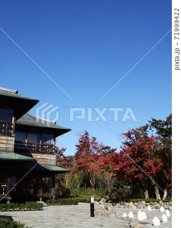 静岡県駿東郡小山町　観光地 71999422