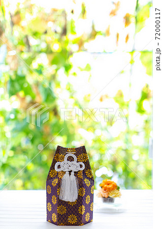 愛犬の遺骨 葬儀 骨壺 お骨 愛犬の遺骨 葬儀 骨壺 お骨 72000117