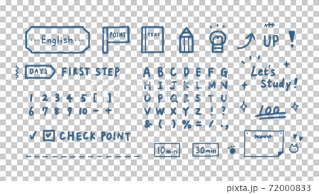 手書き文字とマーク 英語学習verのイラスト素材 7003