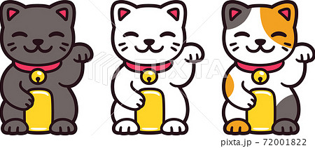 Adobe Illustrator Artwork Adobe Illustrator Artwork 72001822