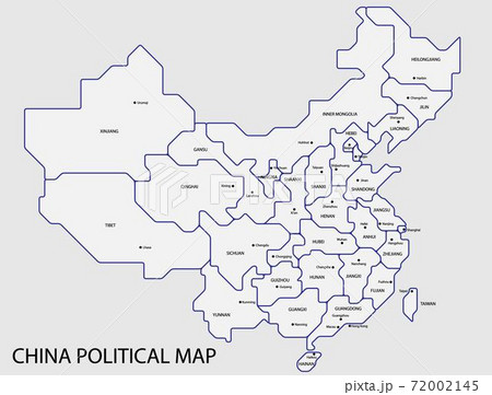 China political map divide by state colorful outline simplicity style. 72002145