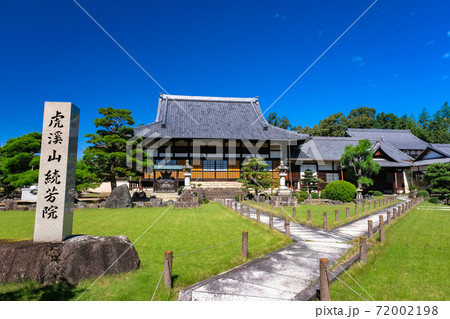 岐阜県多治見市 虎渓山 続芳院 本堂 72002198