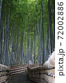 竹林の小径が美しい京都の寺社風景 72002886