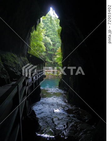 秋芳洞 出入口 72003402