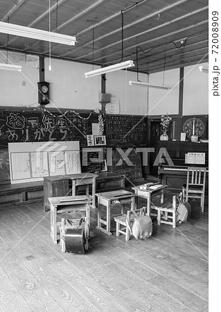 旧木沢小学校 旧木沢小学校 72008909