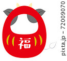 牛だるま 72009070