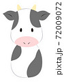 牛 72009072