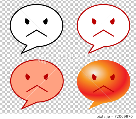 一組四個憤怒的井噴痕跡 一組四個憤怒的井噴痕跡 72009970