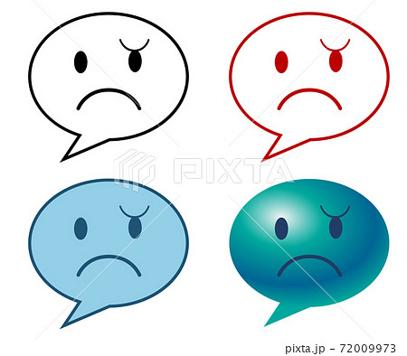 不満 悲しみの吹き出しマーク四つセットのイラスト素材