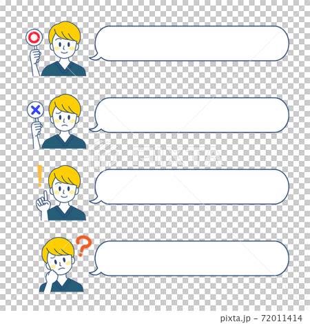 Medical balloon simple 22 Medical balloon simple 22 72011414