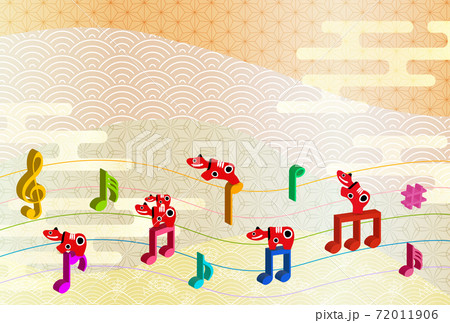 丑　年賀状　干支　背景 72011906