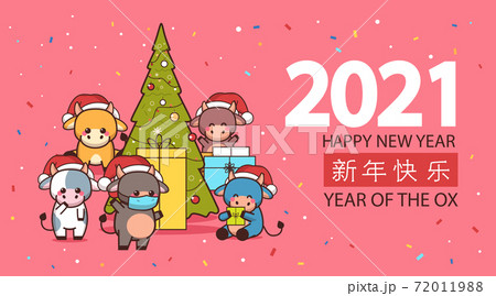 little oxes in santa hats celebrating happy new year holidays 2021 greeting card with chinese calligraphy little oxes in santa hats celebrating happy new year holidays 2021 greeting card with chinese calligraphy 72011988