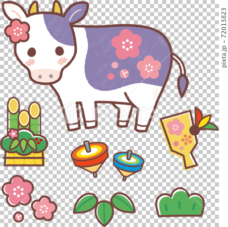 New Year _ cow and New Year illustration _... - Stock Illustration ...