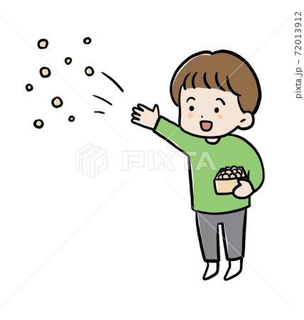 豆まきをする男の子のイラスト 72013912