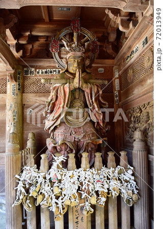 善法寺(ぜんぽうじ)曹洞宗三大祈願所 善法寺(ぜんぽうじ)曹洞宗三大祈願所 72013949