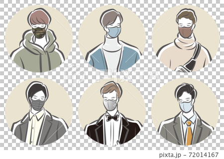 Fashion with a mask. Infectious disease prevention. Fashion with a mask. Infectious disease prevention. 72014167