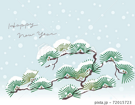 松と雪の和風着物柄 年賀状のイラスト素材