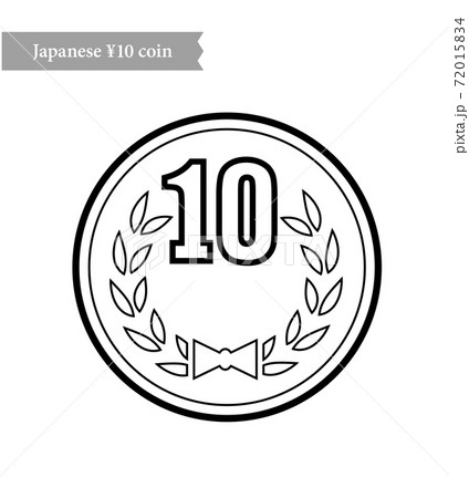 日本の10円硬貨銀行イラストのイラスト素材 7154