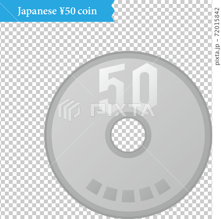 日本50日元硬幣銀行圖-插圖素材 [72015842] - PIXTA圖庫