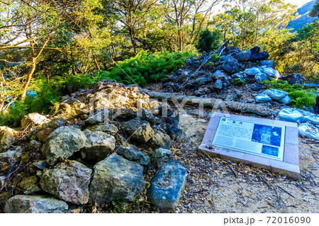 金田城跡　【長崎県対馬市】 72016090