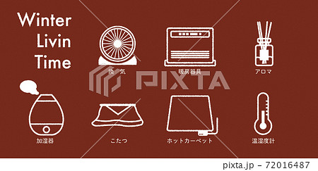 冬用アイコン 72016487