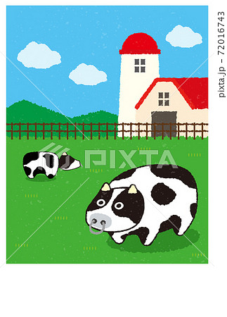 ホルスタインべこと牧場 72016743