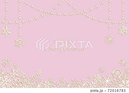 白とゴールドの雪の結晶が重なった豪華なクリスマスカードのイラスト ピンク背景のイラスト素材 7167