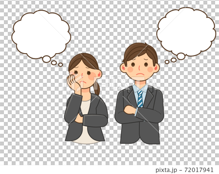 Men and women in suits thinking with their arms crossed 72017941