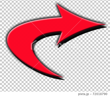 Left arrow red Left arrow red 72018790