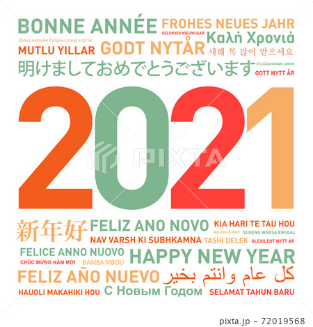 Happy new year card from the world 72019568