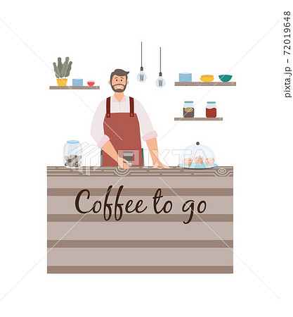 Flat isolated vector illustration of male baristas making coffee in coffee shop 72019648