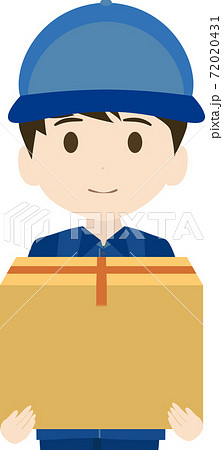 大きな荷物を持つ男の配達員のイラストのイラスト素材 7431