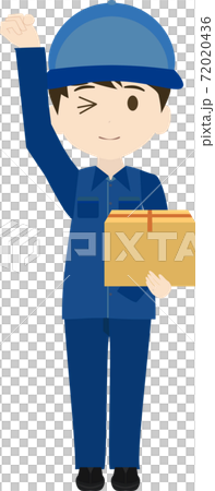 Illustration of a cheerful man's deliveryman 72020436