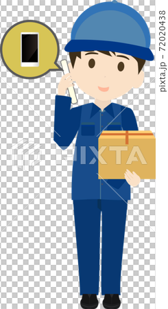 スマホで電話をかける男の配達員のイラストのイラスト素材 7438