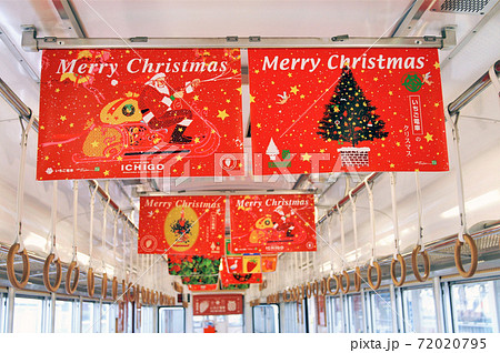 いちご電車のクリスマスバージョン　和歌山電鉄貴志川線 72020795